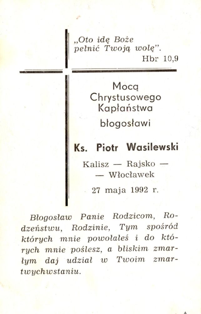 Wasilewski P 2